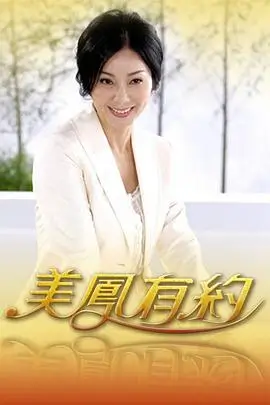 极限挑战9