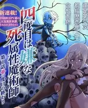 户外真人秀荒野合伙人在线观看全集