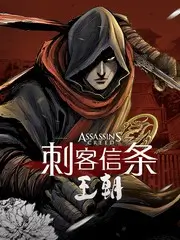 音乐综艺声音迷航手机免费在线观看